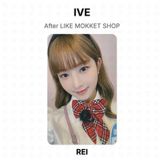 REI