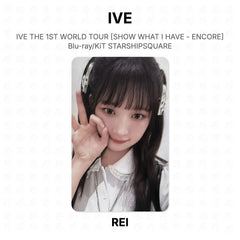 REI