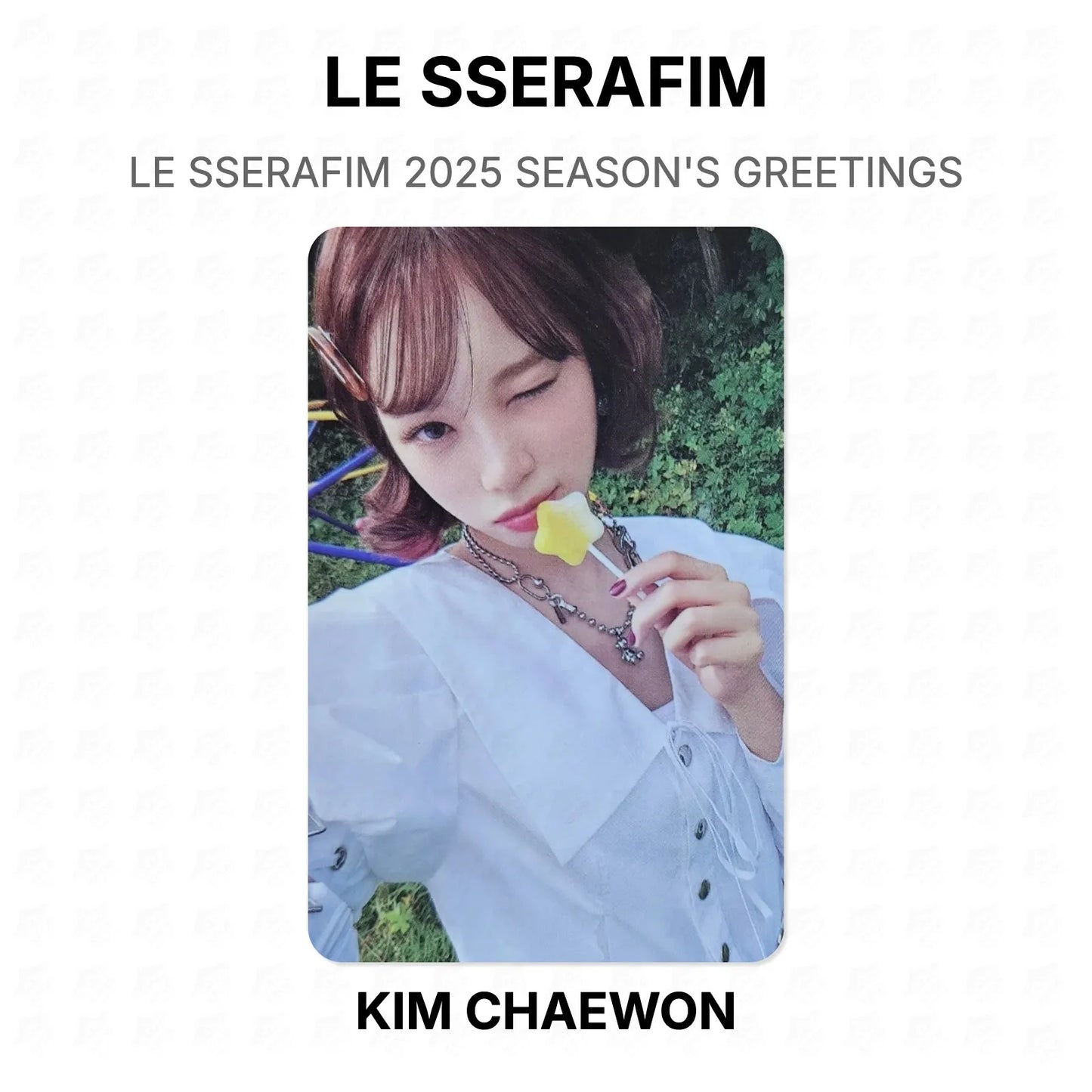 LE SSERAFIM 2025 SEASON'S GREETINGS Official Photocard