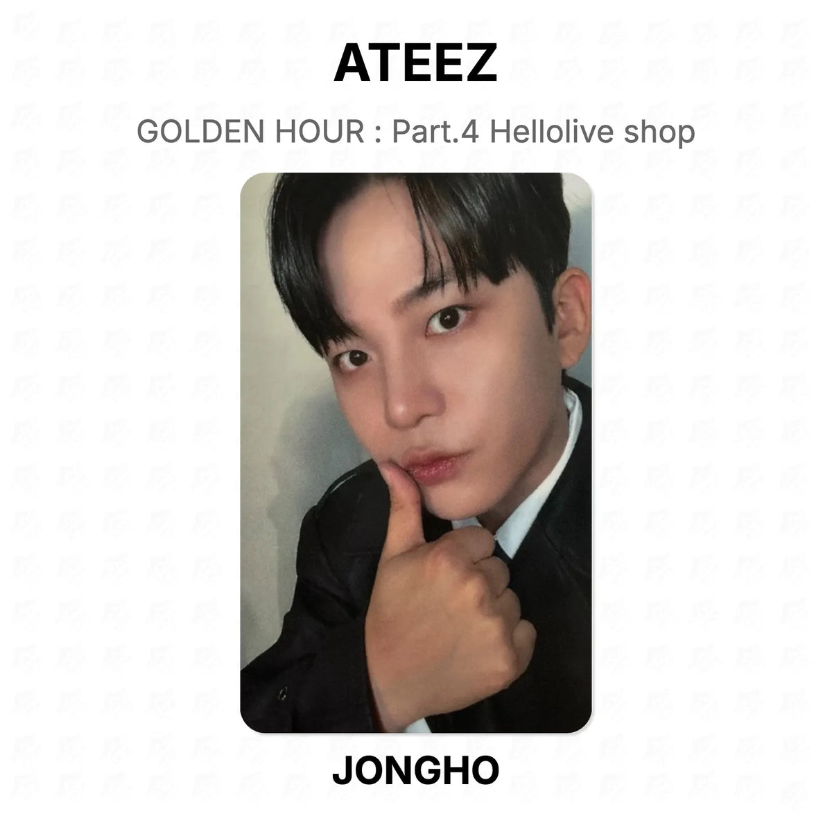 ATEEZ GOLDEN HOUR : Part.4 Hellolive shop Official Photocard