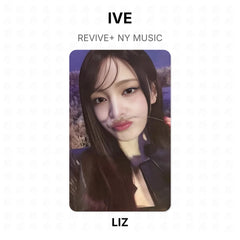 LIZ