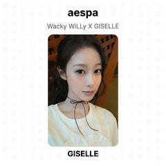 GISELLE