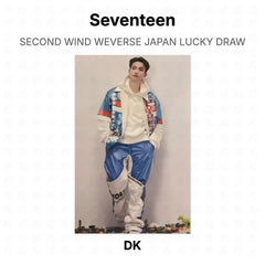 DK