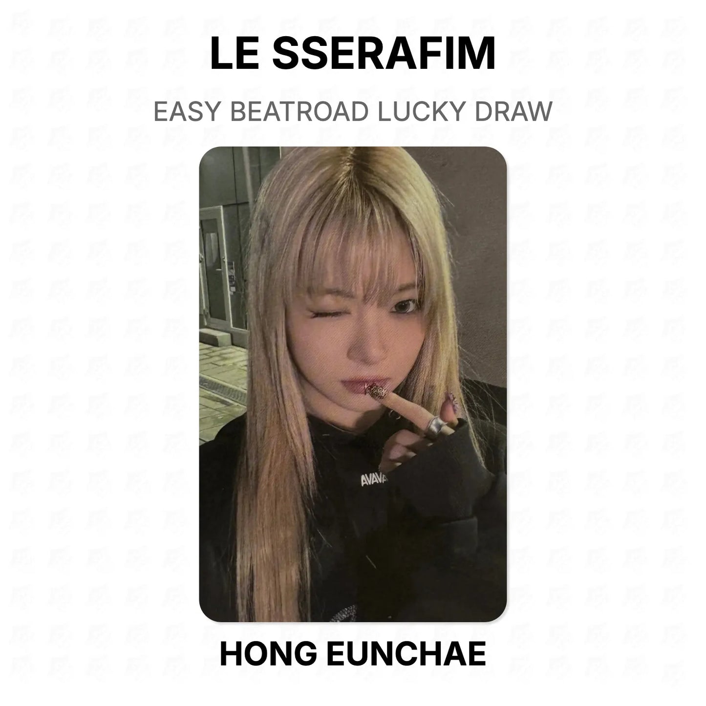 LE SSERAFIM EASY BEATROAD LUCKY DRAW Official Photocard