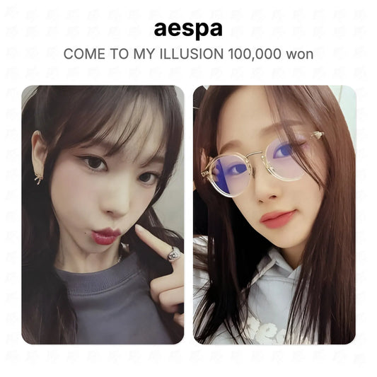aespa COME TO MY ILLUSION 100,000 won Official Photocard