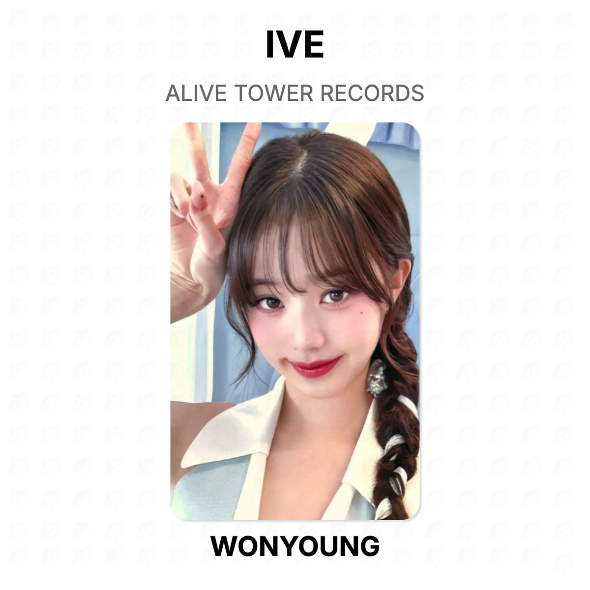 IVE ALIVE TOWER RECORDS Official Photocard