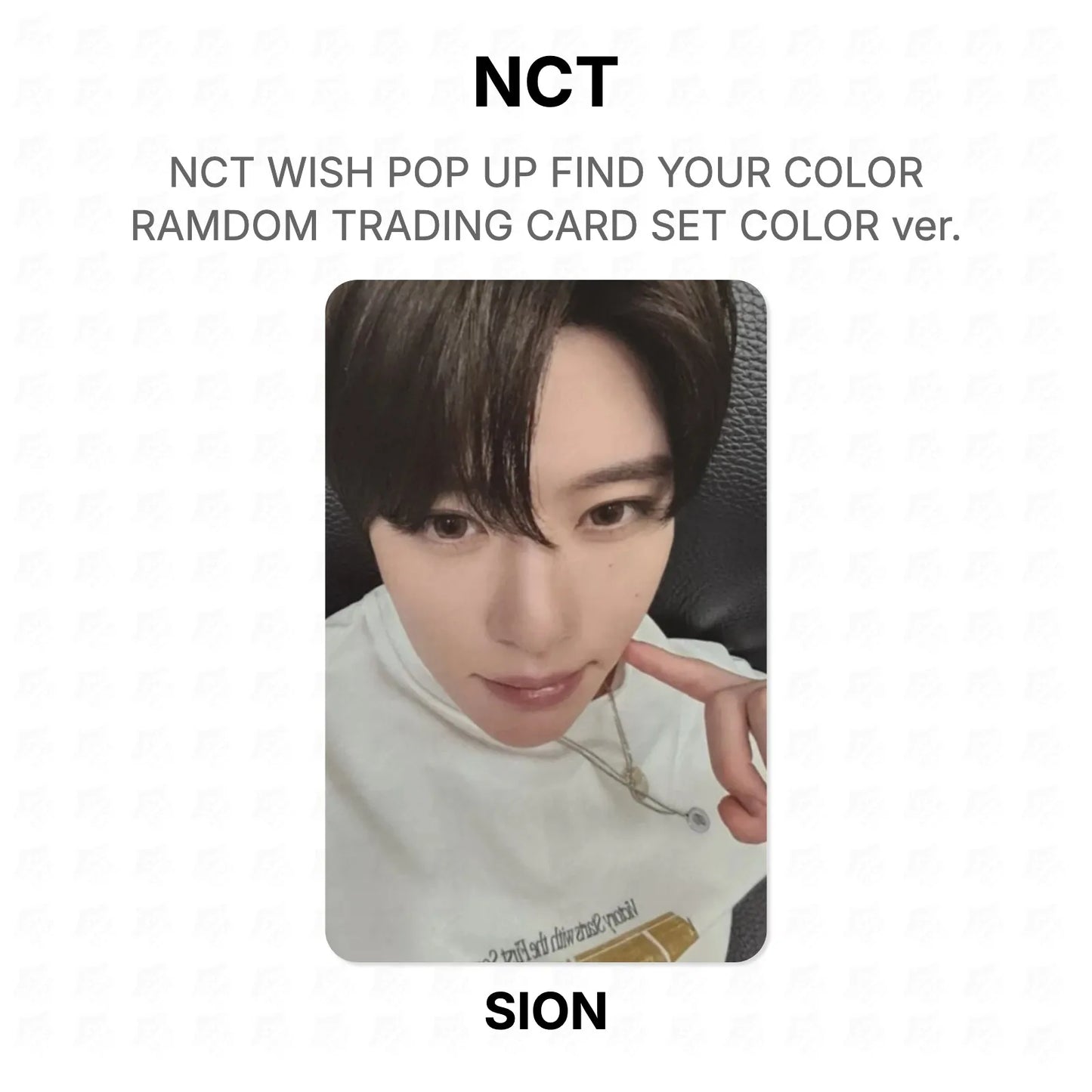 NCT WISH POP UP FIND YOUR COLOR RAMDOM TRADING CARD SET COLOR ver. Official Photocard