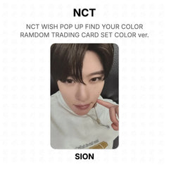 SION