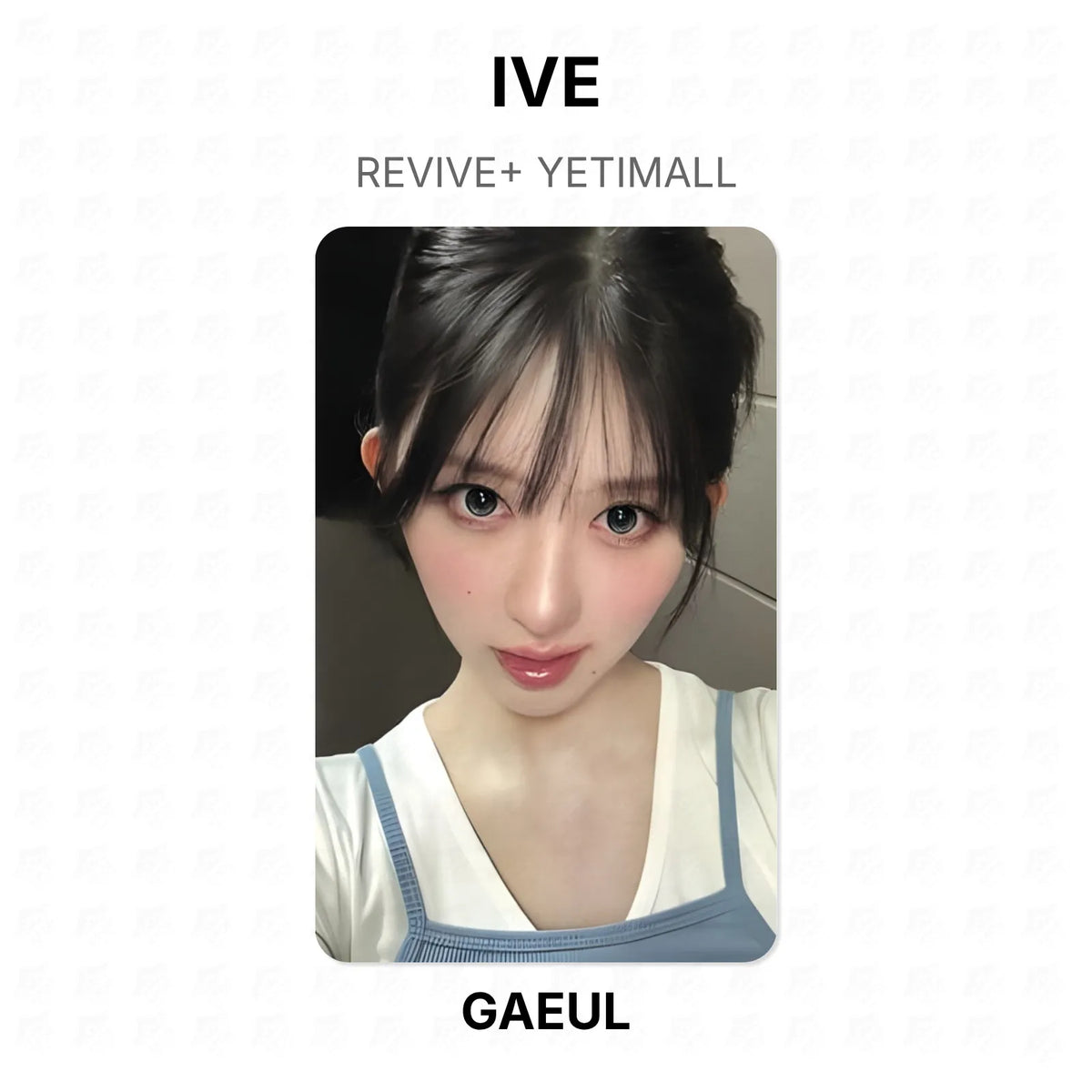 kpop-erp:generated:f5eef5ccf1100bbec042148a8677c3dbbbd99bb681ad14d67b1db1112b0bc5c2