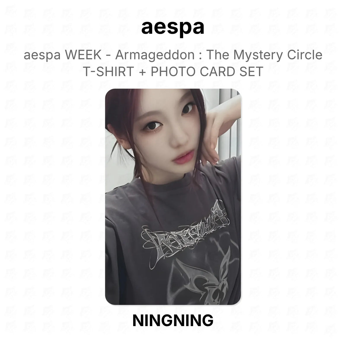 aespa WEEK - Armageddon : The Mystery Circle T-SHIRT + PHOTO CARD SET Official Photocard