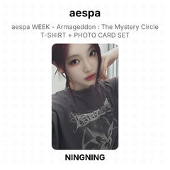 NINGNING