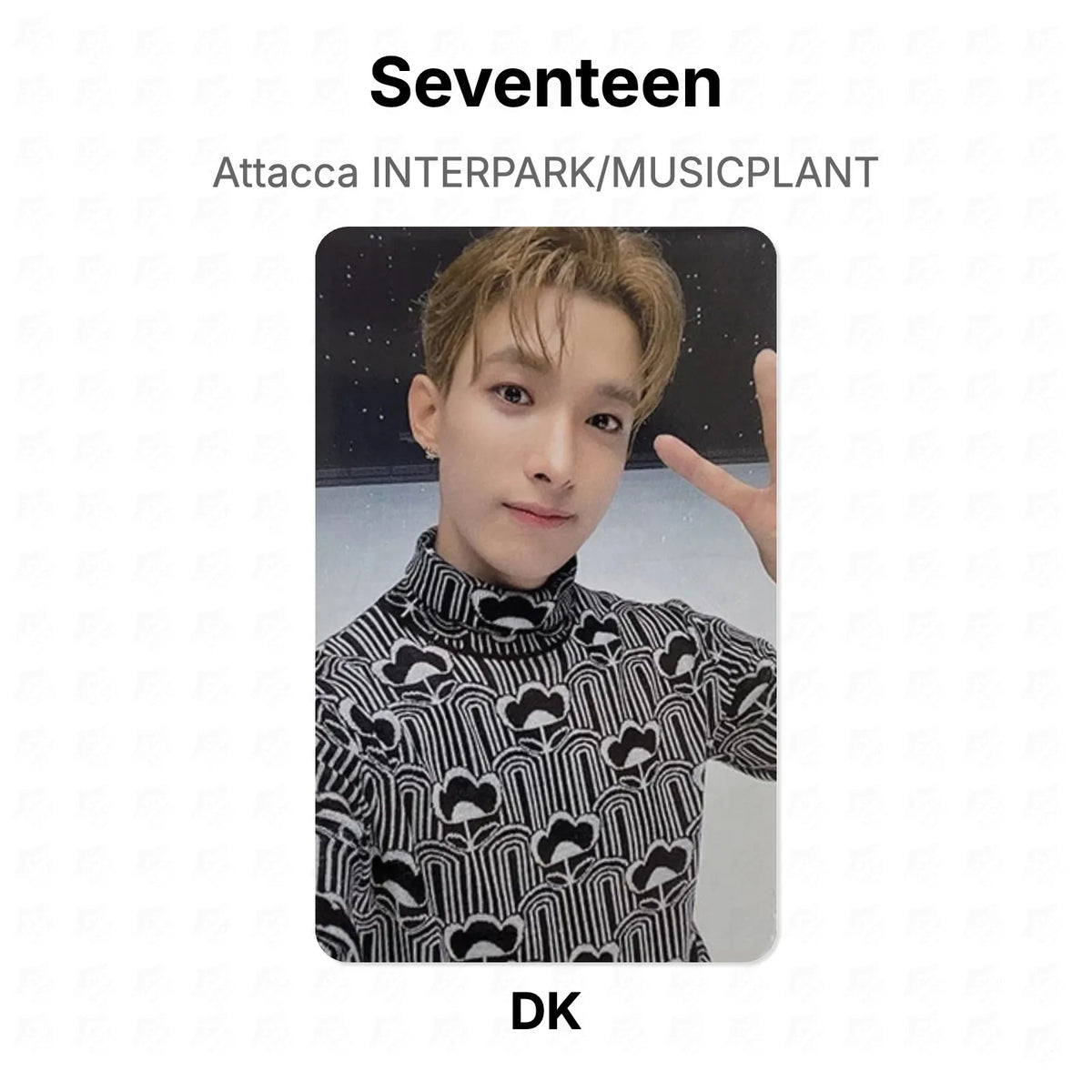 Seventeen Attacca INTERPARK/MUSICPLANT photocard ufficiale