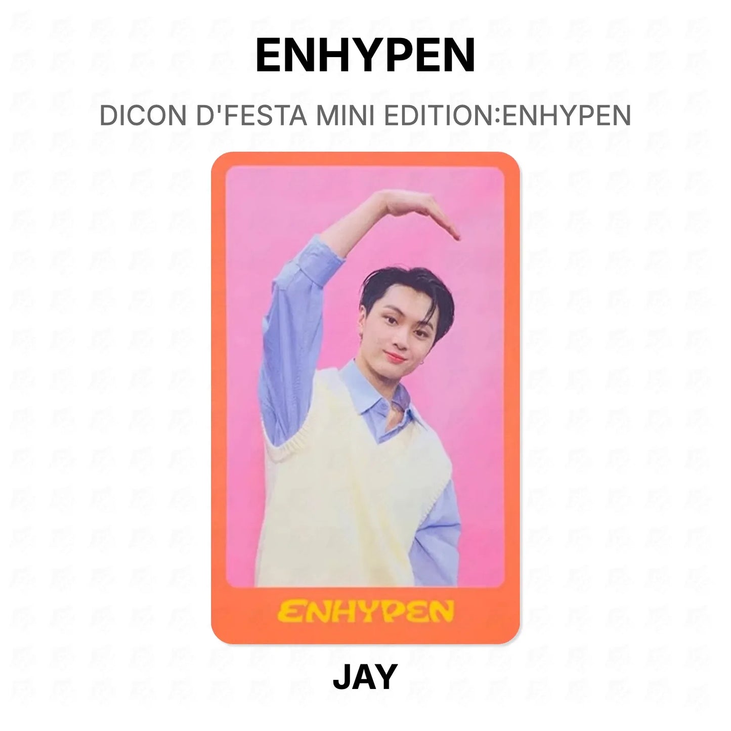 ENHYPEN DICON D'FESTA MINI EDITION:ENHYPEN Official Photocard