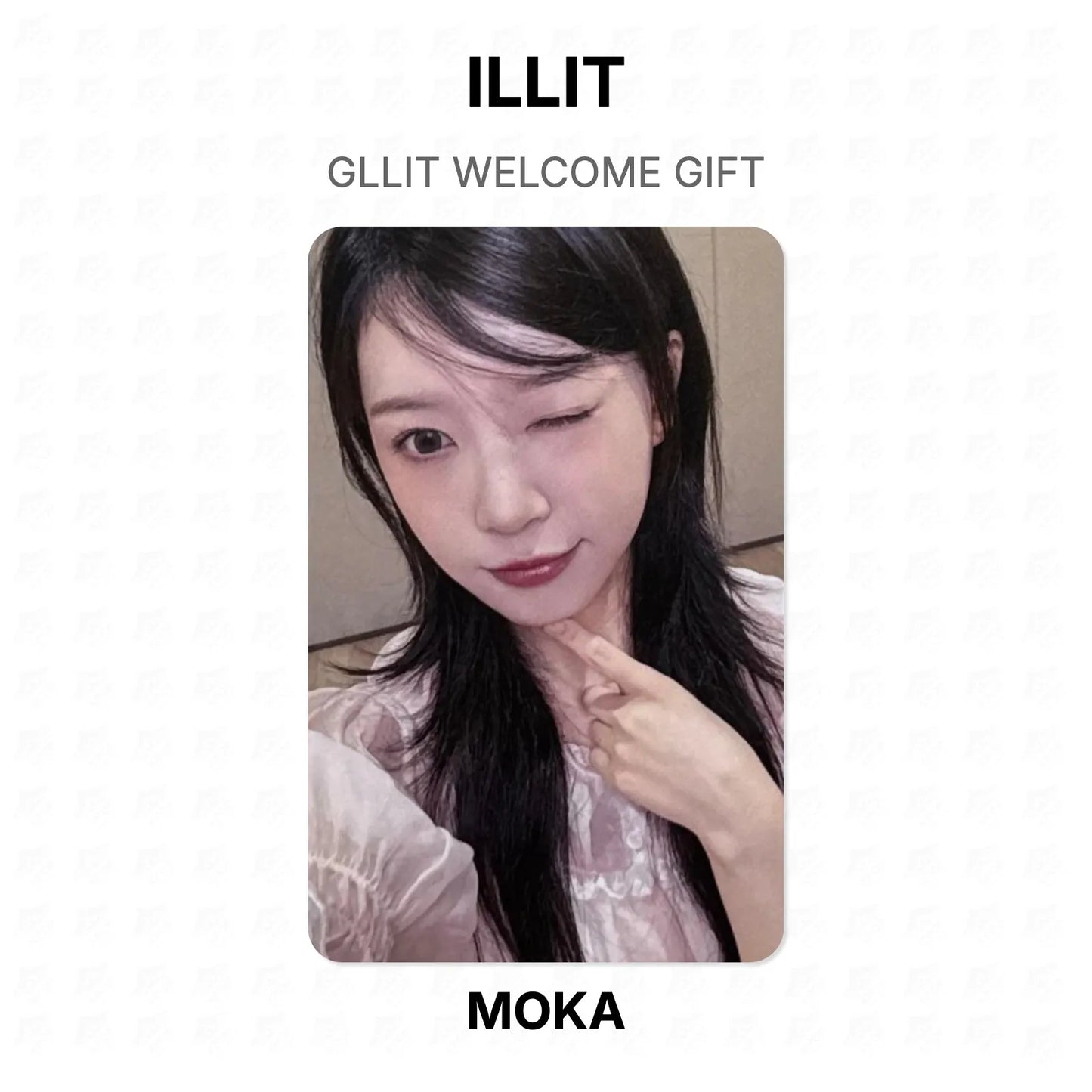 ILLIT GLLIT WELCOME GIFT Official Photocard