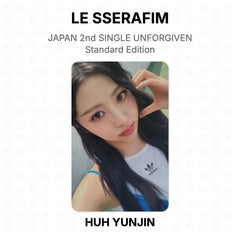 HUH YUNJIN