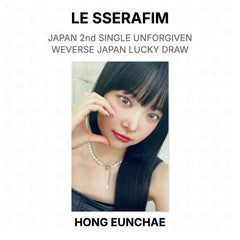 HONG EUNCHAE