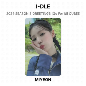 kpop-erp:generated:fa5bf567c4f30b5c4df9e1b612495447bb439dadaf12d15e5519512ba35a5d40