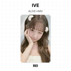 REI