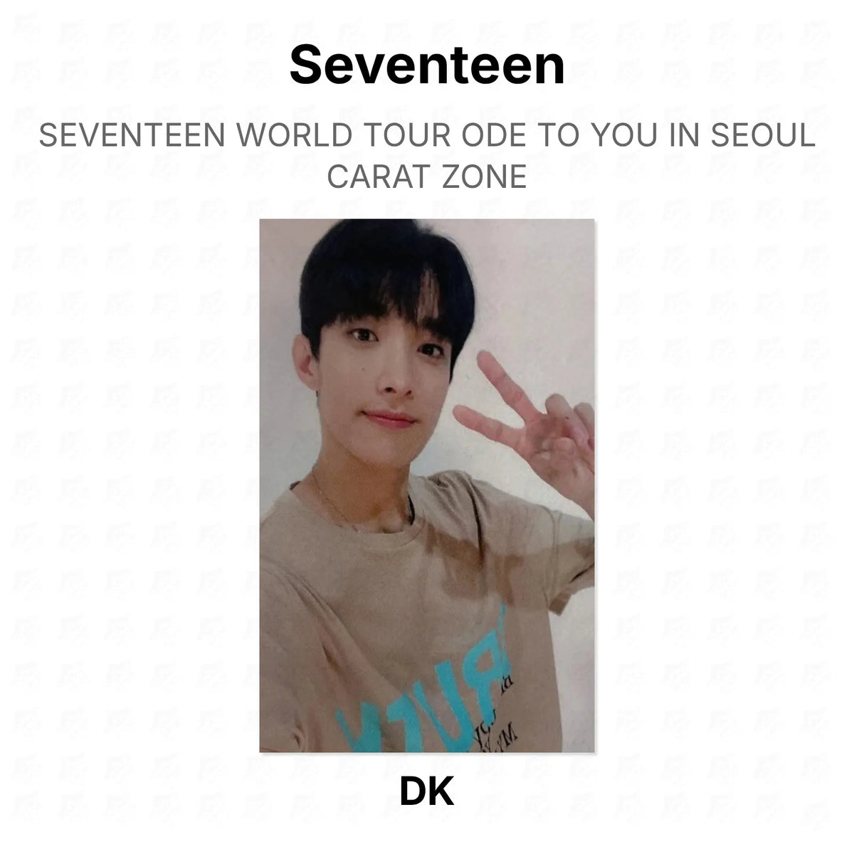 kpop-erp:generated:fb12ecc53484a3def5cb95f85e0c3d7da8214d704575a404b541c219ae0cdc78