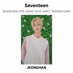 JEONGHAN 03
