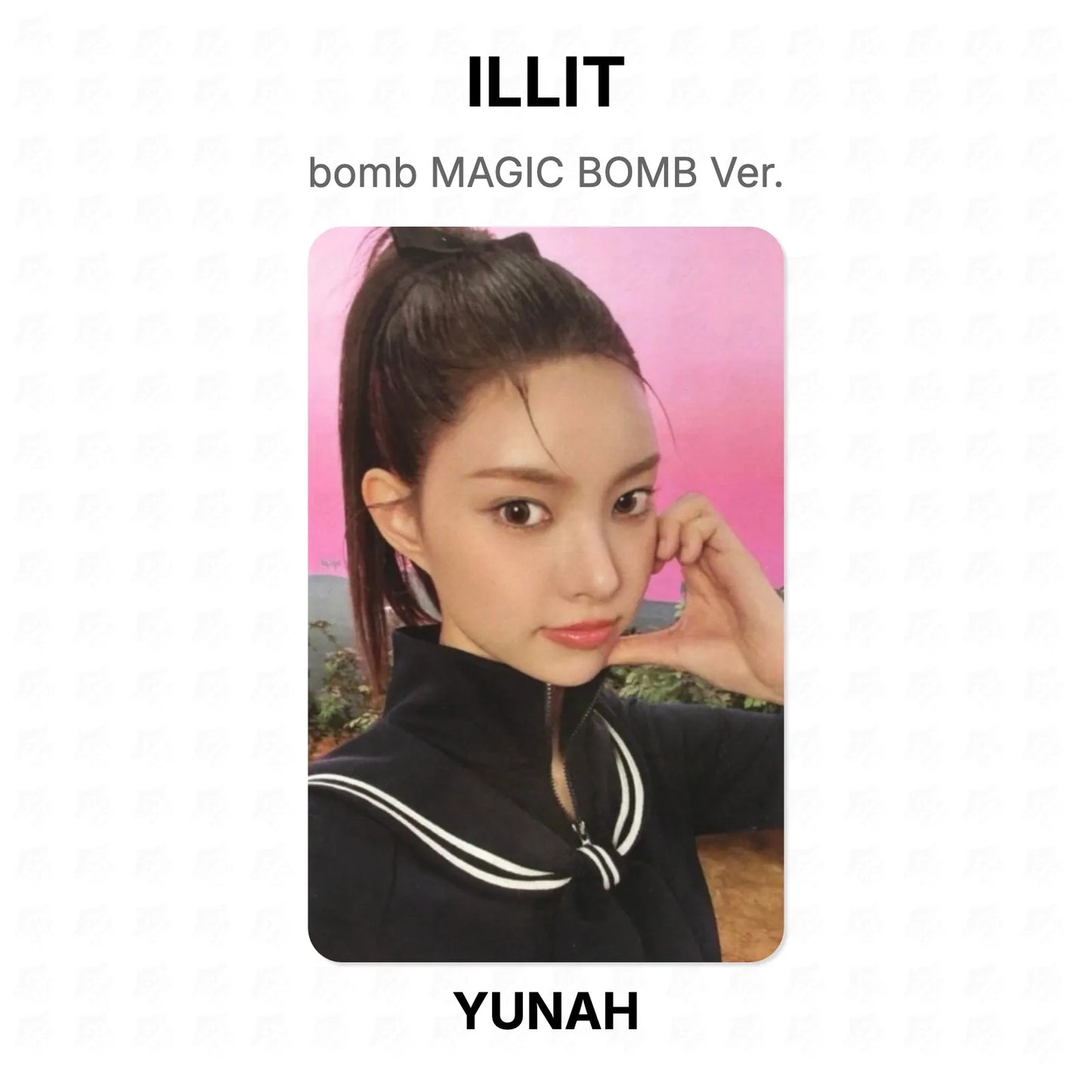 ILLIT bomb MAGIC BOMB Ver. Official Photocard