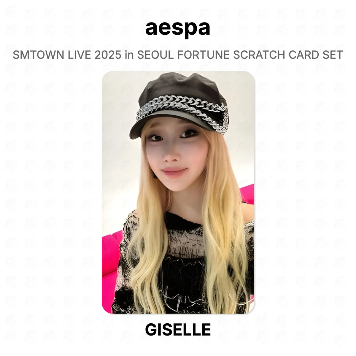 aespa SMTOWN LIVE 2025 in SEOUL FORTUNE SCRATCH CARD SET Official Photocard