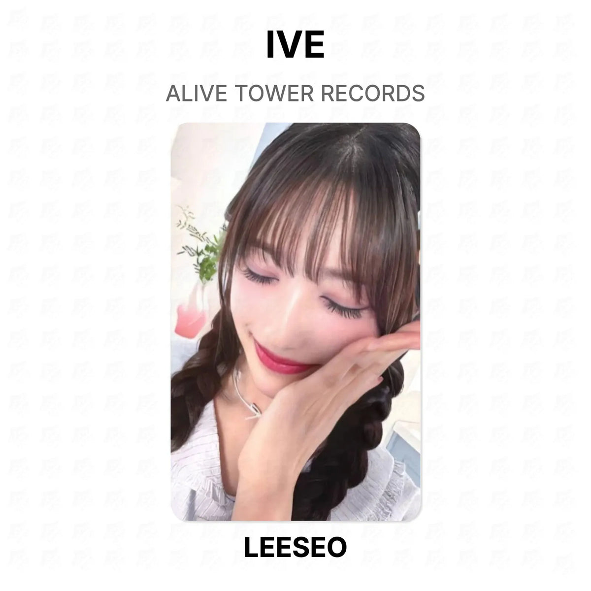 IVE ALIVE TOWER RECORDS Official Photocard