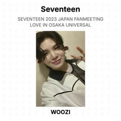 WOOZI