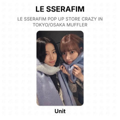 Unit