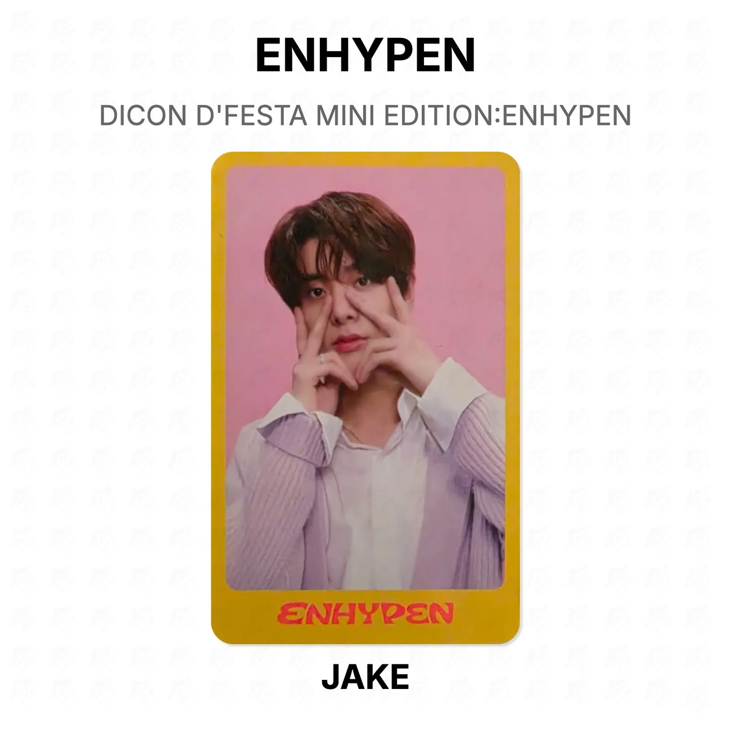 ENHYPEN DICON D'FESTA MINI EDITION:ENHYPEN Official Photocard