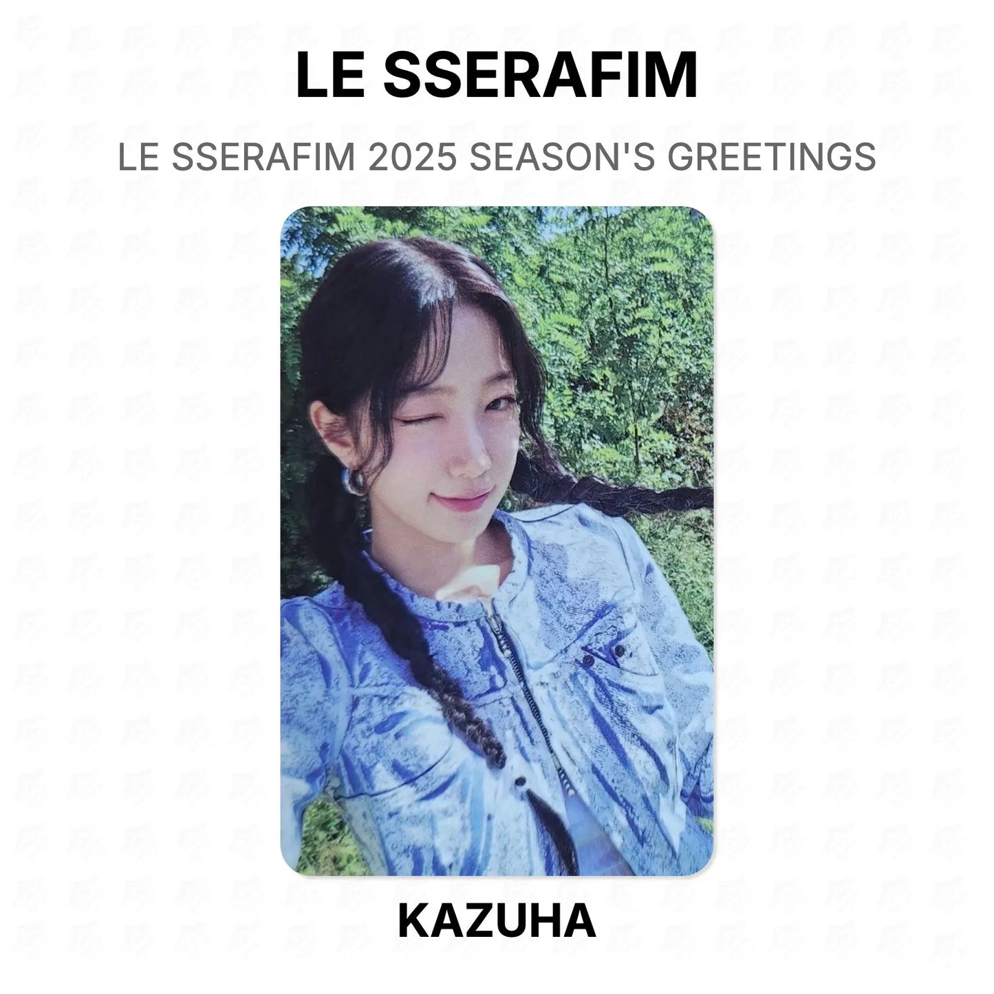 LE SSERAFIM 2025 SEASON'S GREETINGS Official Photocard