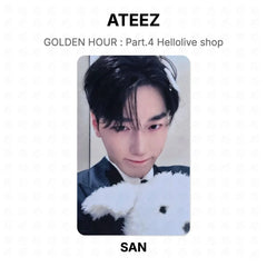 SAN