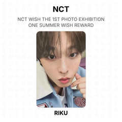 RIKU