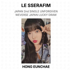 HONG EUNCHAE 02