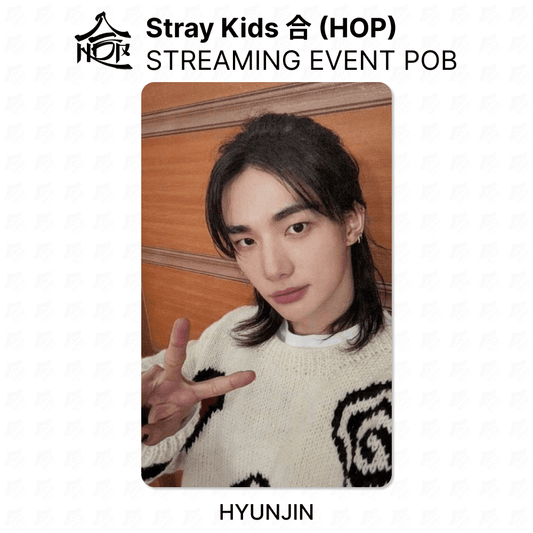 Stray Kids HYUNJIN Official Photocard - 合 HOP STREAMING EVENT KPOP Collectible | KPOP SeoulCity