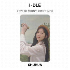SHUHUA