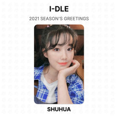 SHUHUA