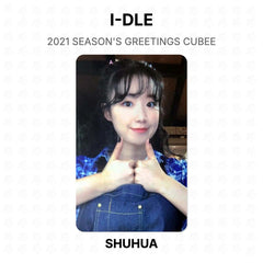 SHUHUA