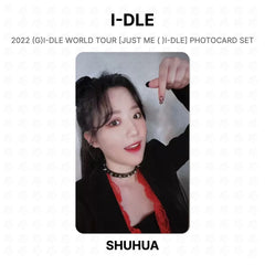 SHUHUA