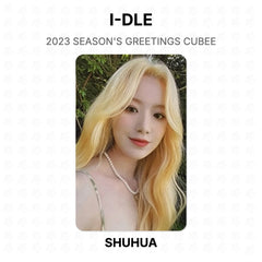 SHUHUA