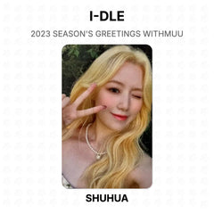 SHUHUA