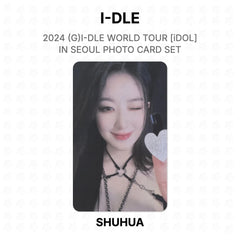 SHUHUA