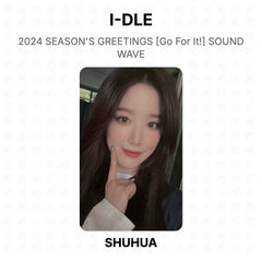 SHUHUA