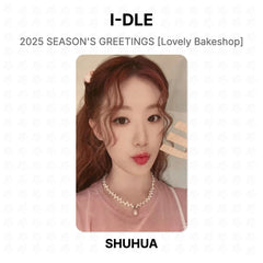 SHUHUA