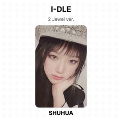 SHUHUA