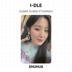 SHUHUA