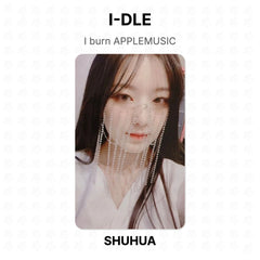 SHUHUA