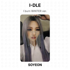 SOYEON