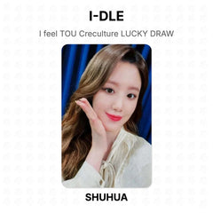 SHUHUA