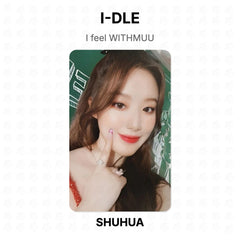 SHUHUA